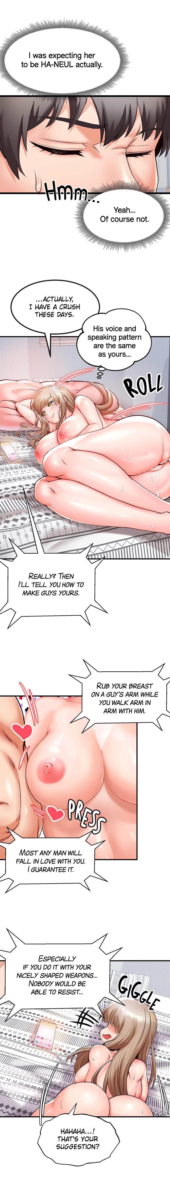 Phone Sex Chapter 13 Page 13