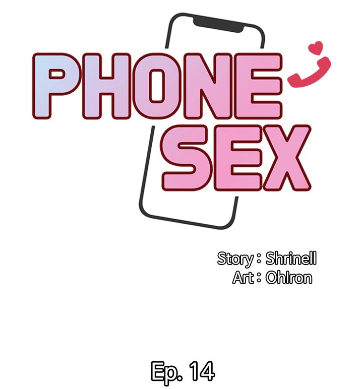 Phone Sex Chapter 14 Page 3