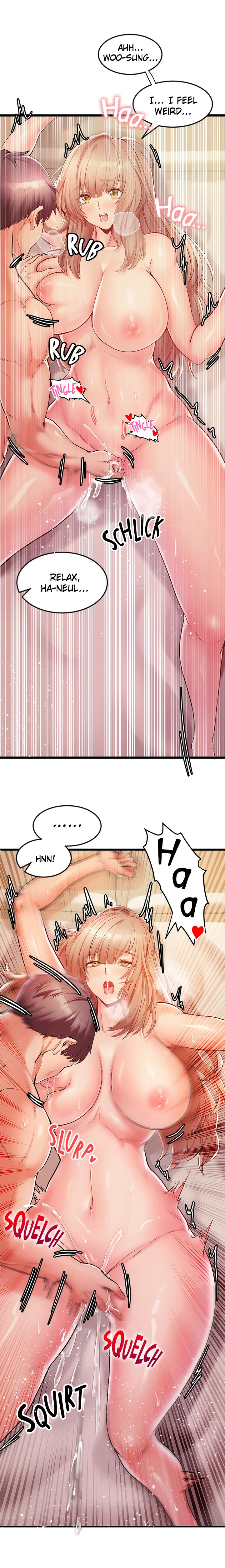 Phone Sex Chapter 16 Page 11