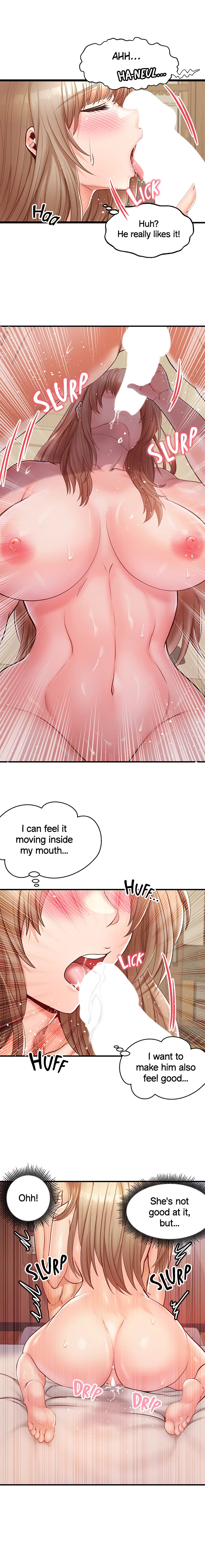 Phone Sex Chapter 16 Page 16