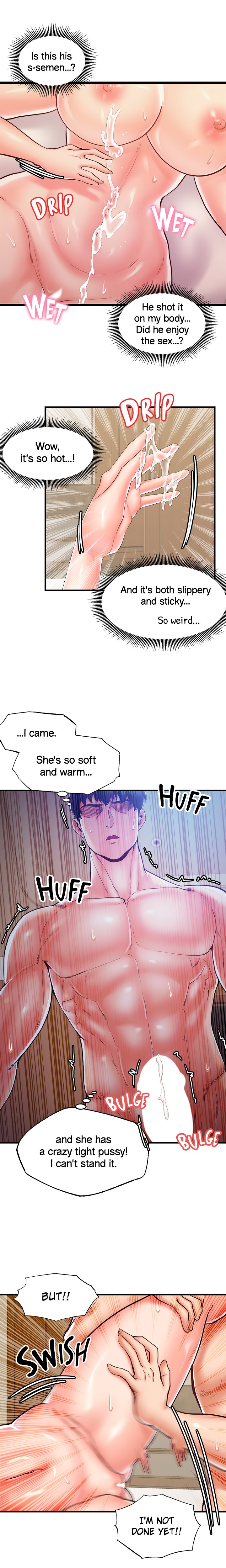 Phone Sex Chapter 17 Page 16