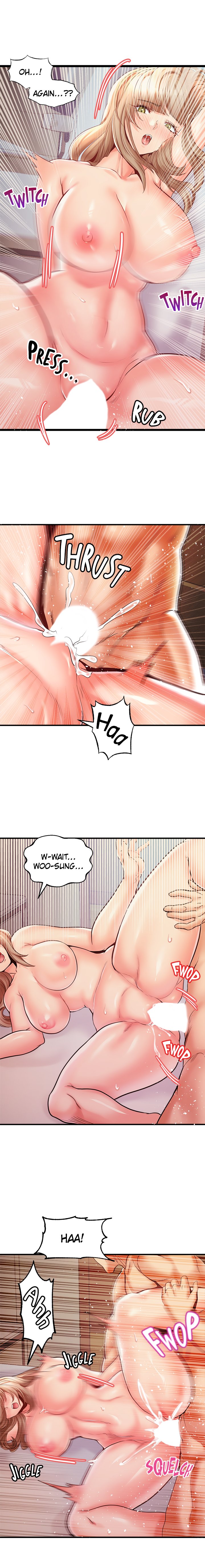 Phone Sex Chapter 17 Page 17