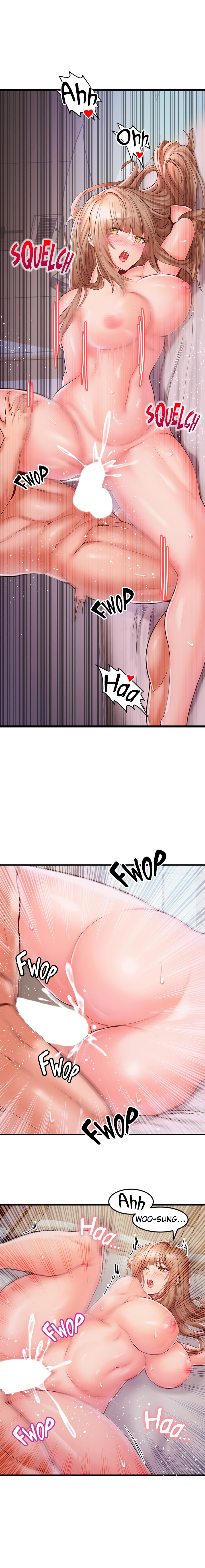 Phone Sex Chapter 17 Page 18