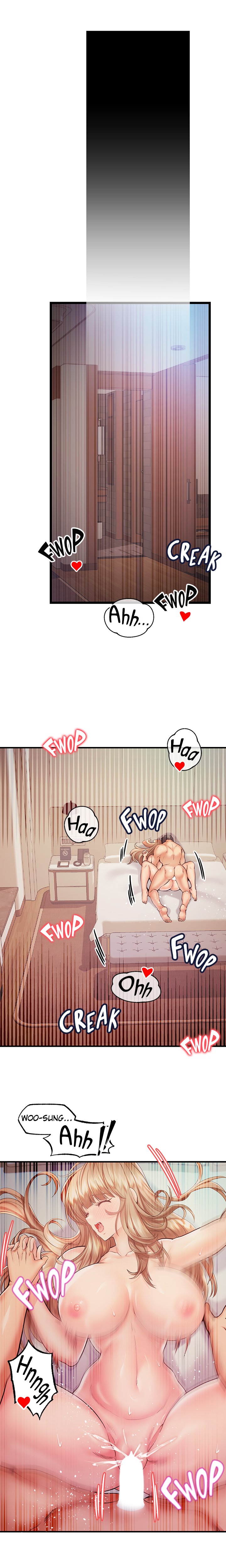Phone Sex Chapter 17 Page 3