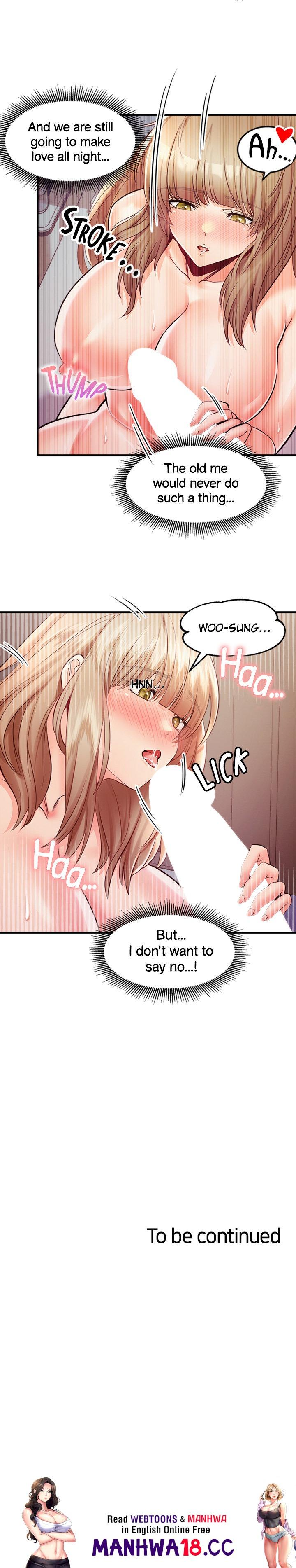 Phone Sex Chapter 18 Page 45