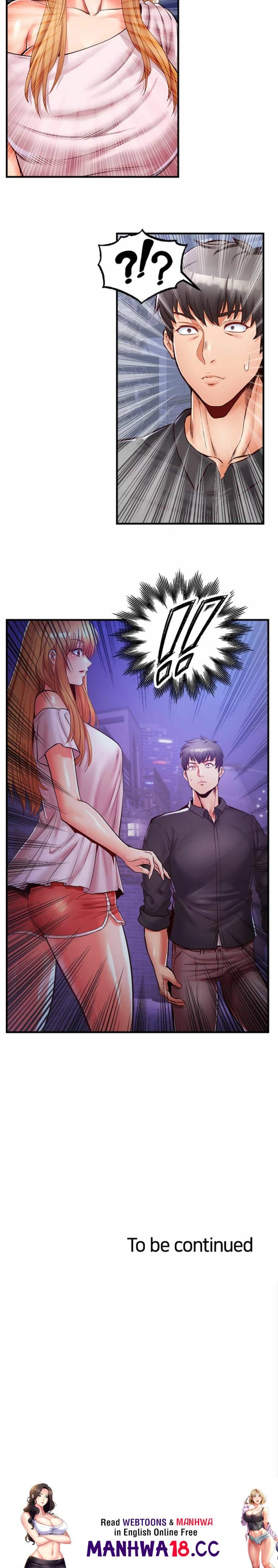 Phone Sex Chapter 19 Page 25