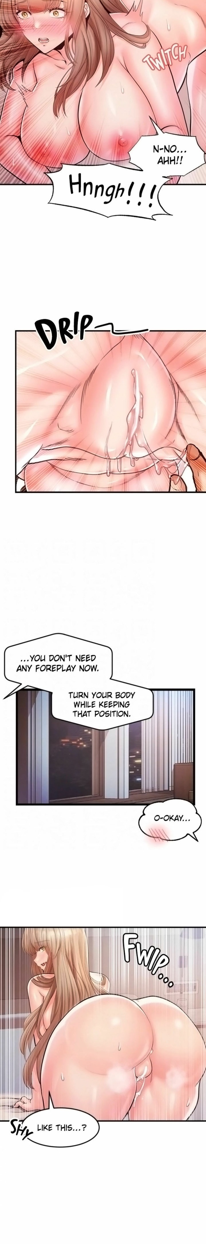 Phone Sex Chapter 19 Page 5