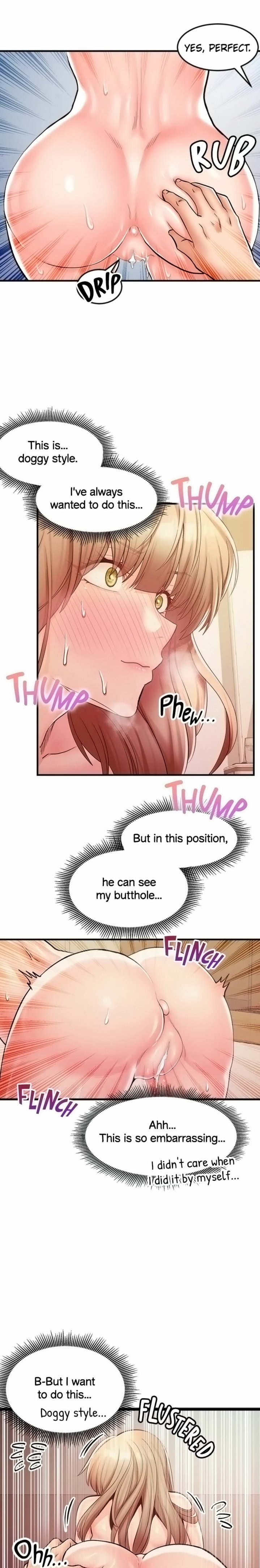 Phone Sex Chapter 19 Page 6
