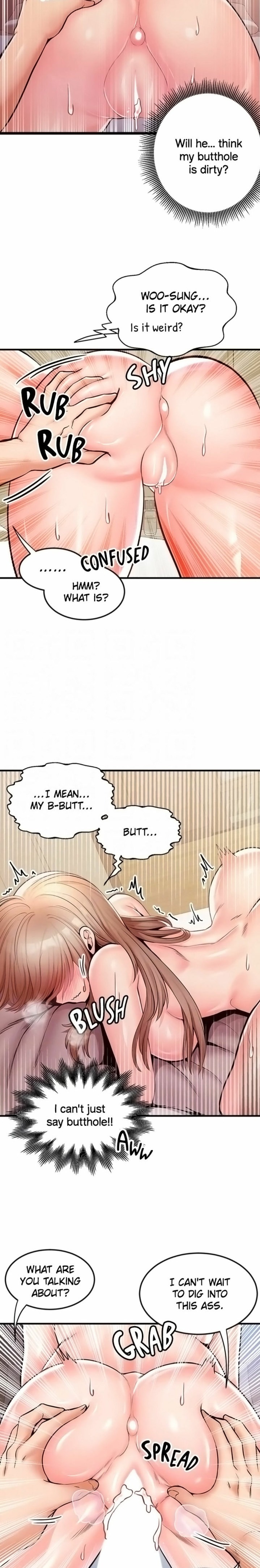 Phone Sex Chapter 19 Page 7