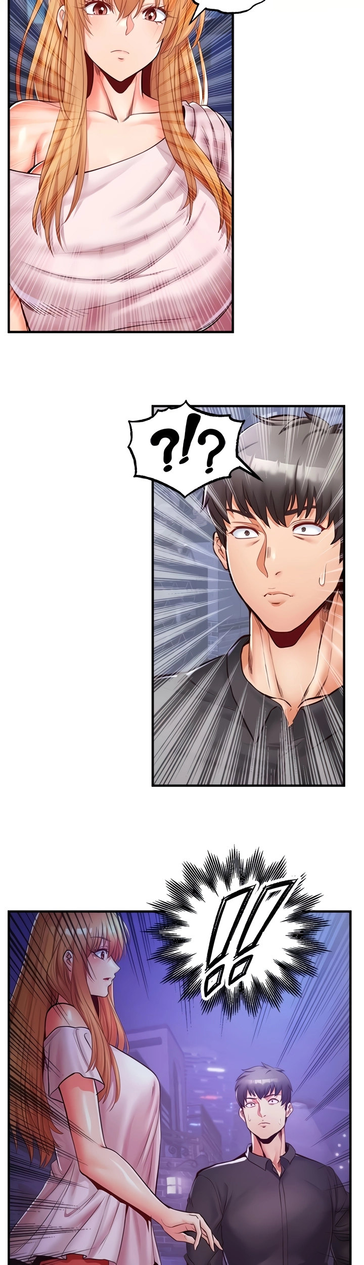 Phone Sex Chapter 20 Page 2