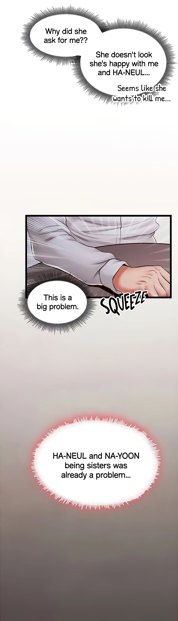 Phone Sex Chapter 20 Page 31