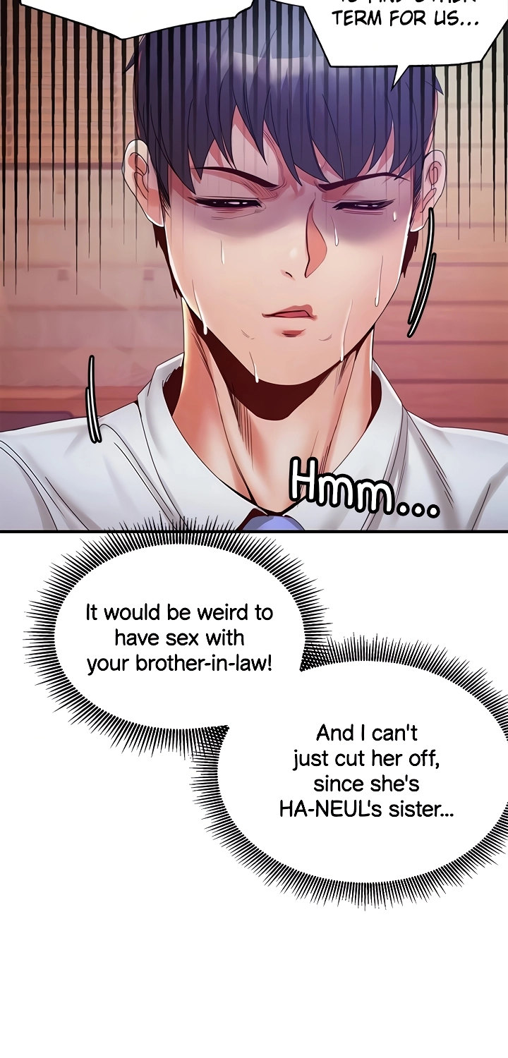 Phone Sex Chapter 21 Page 14