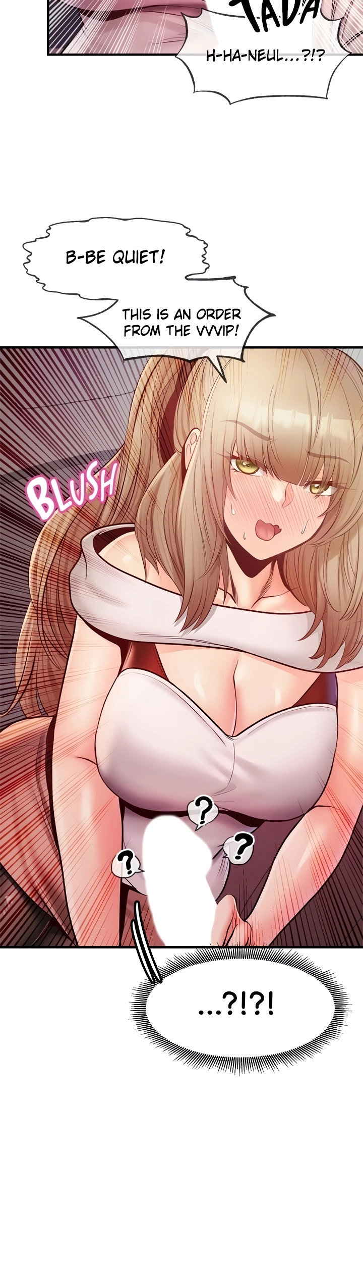 Phone Sex Chapter 21 Page 51