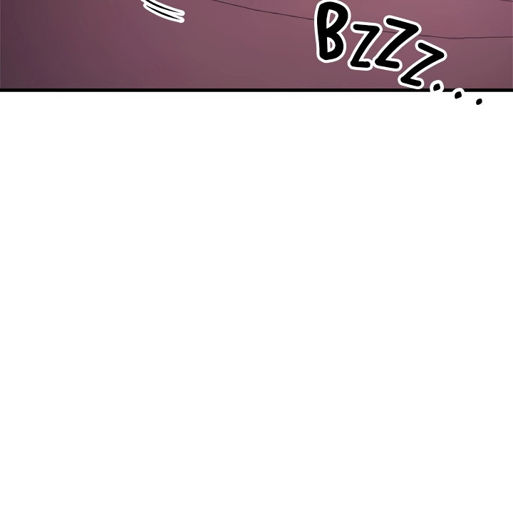 Phone Sex Chapter 22 Page 3