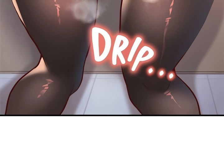 Phone Sex Chapter 22 Page 33