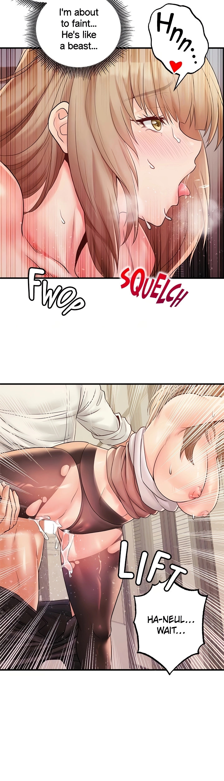 Phone Sex Chapter 23 Page 32