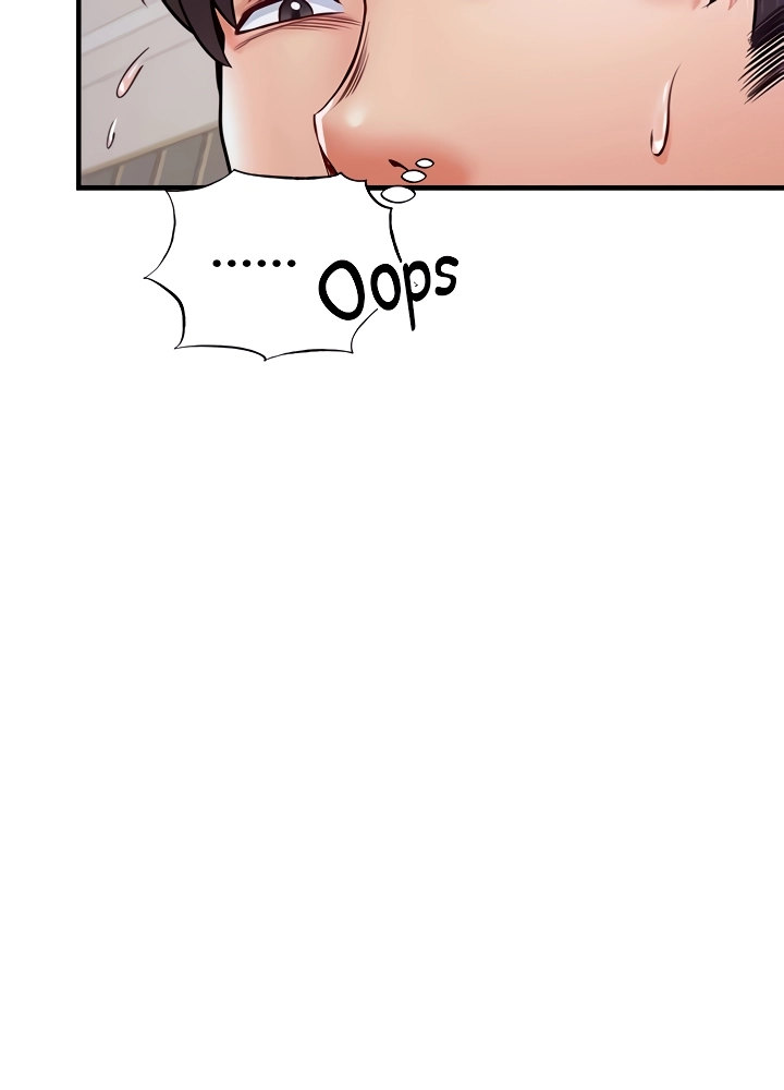Phone Sex Chapter 23 Page 50