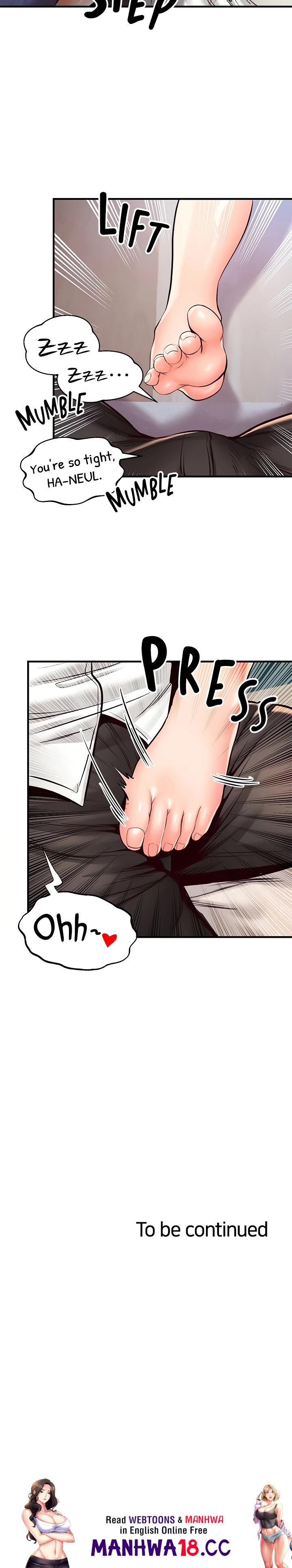 Phone Sex Chapter 23 Page 56