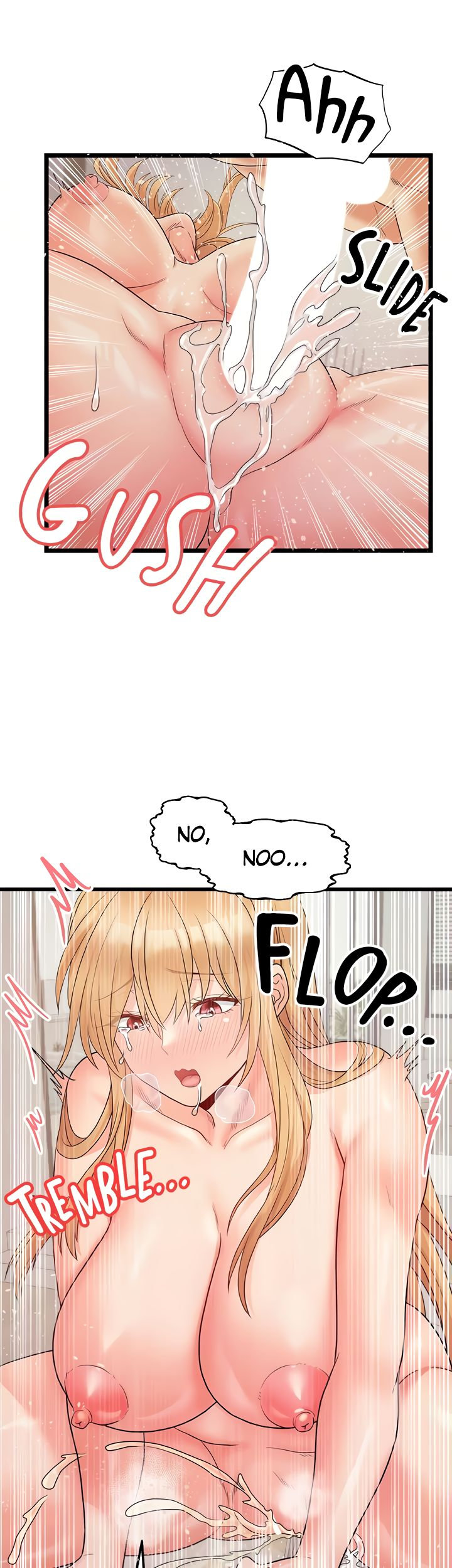 Phone Sex Chapter 25 Page 26