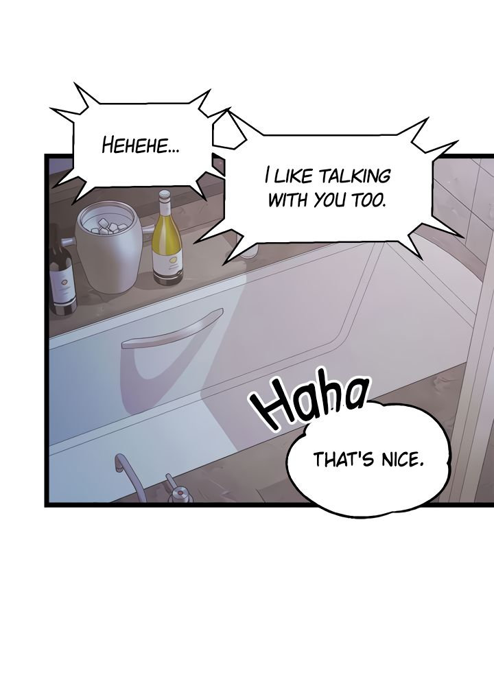 Phone Sex Chapter 25 Page 46
