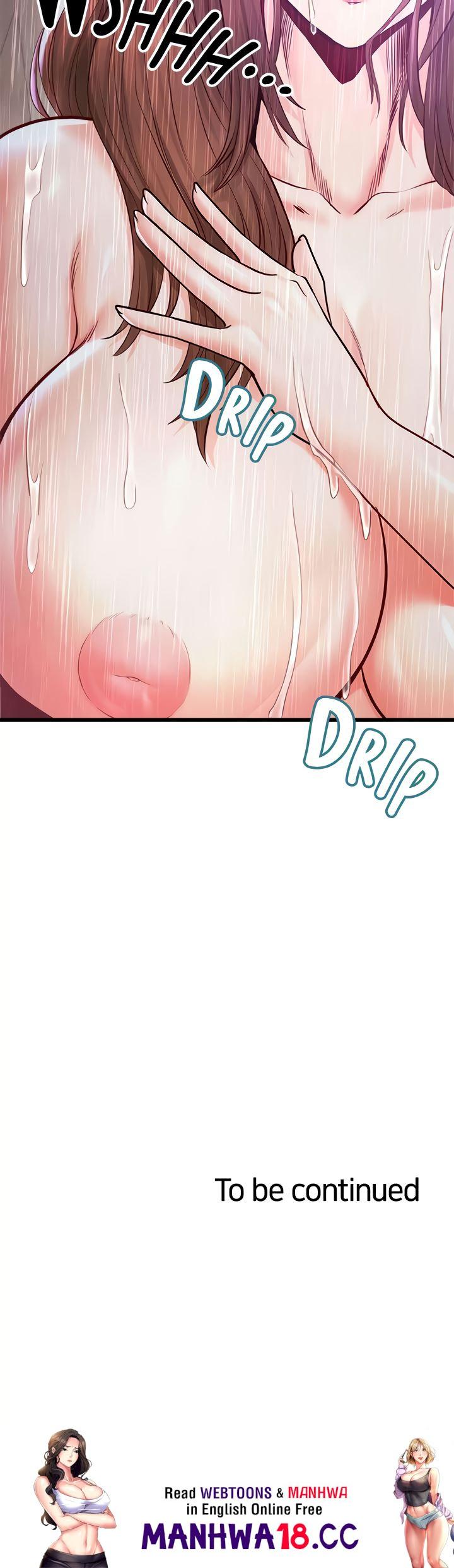 Phone Sex Chapter 25 Page 53