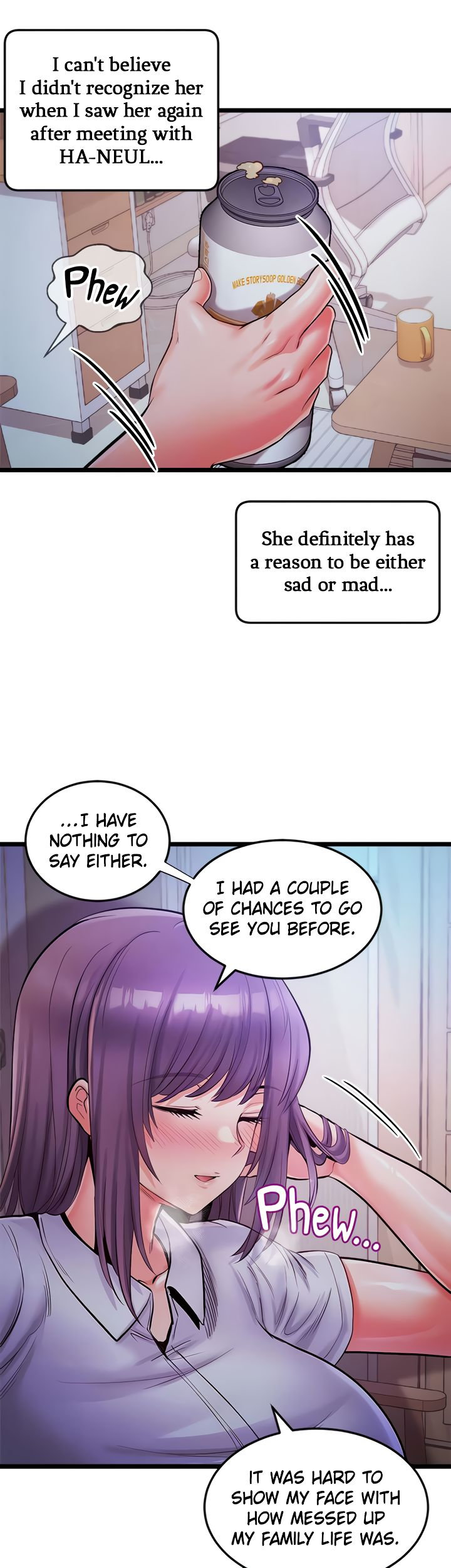 Phone Sex Chapter 26 Page 32