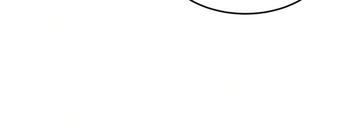 Phone Sex Chapter 26 Page 33