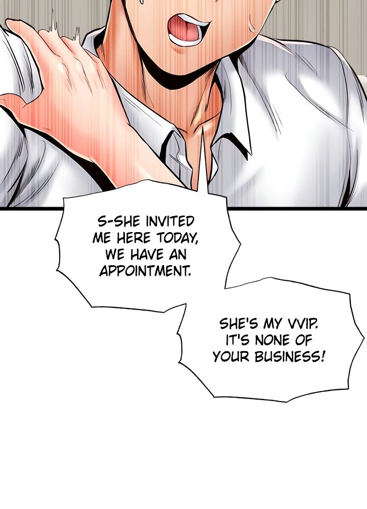Phone Sex Chapter 26 Page 57