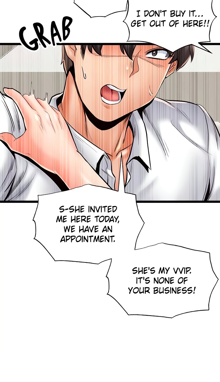 Phone Sex Chapter 27 Page 3