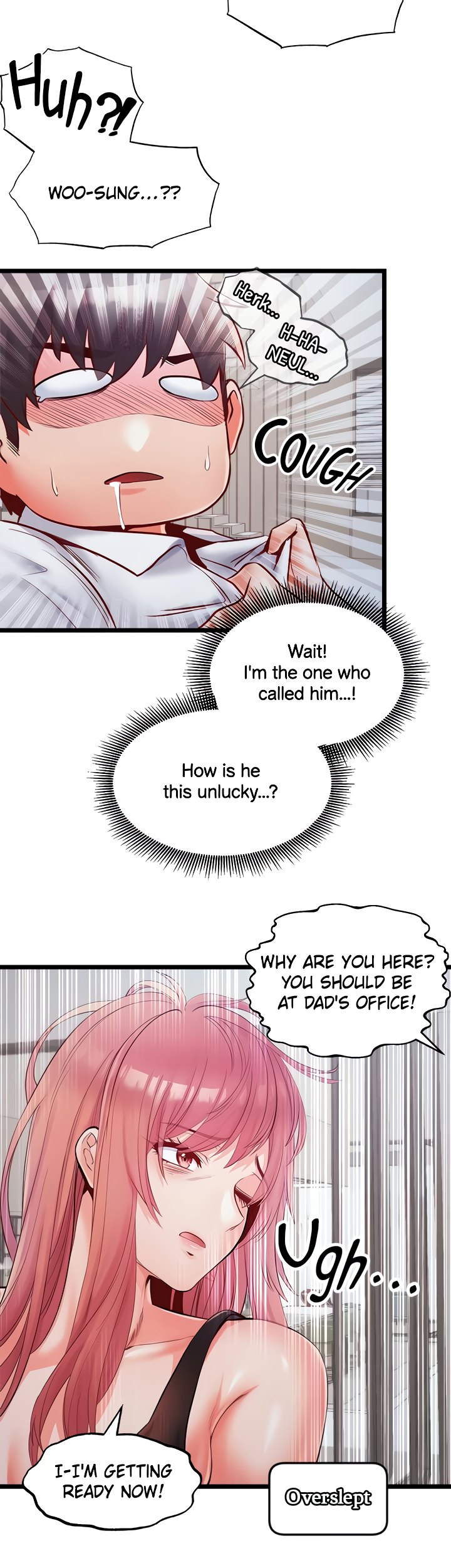 Phone Sex Chapter 27 Page 9