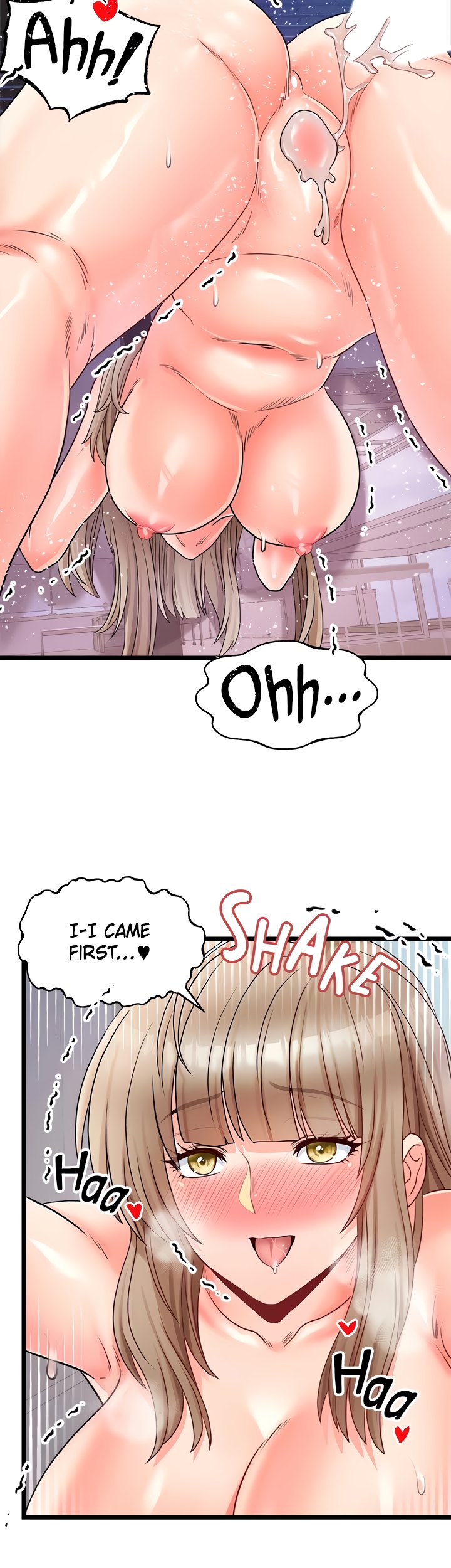 Phone Sex Chapter 28 Page 2