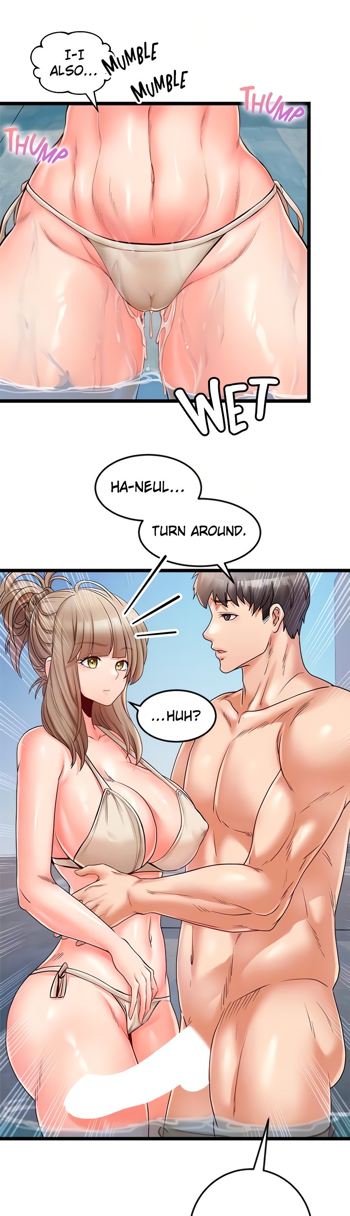 Phone Sex Chapter 28 Page 40