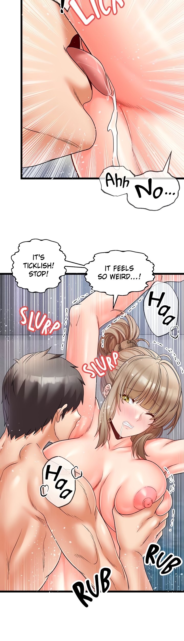 Phone Sex Chapter 29 Page 25