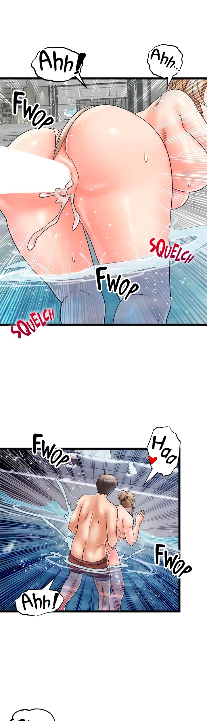 Phone Sex Chapter 29 Page 4