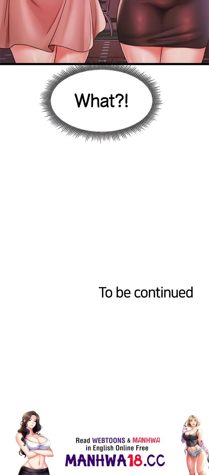 Phone Sex Chapter 29 Page 49