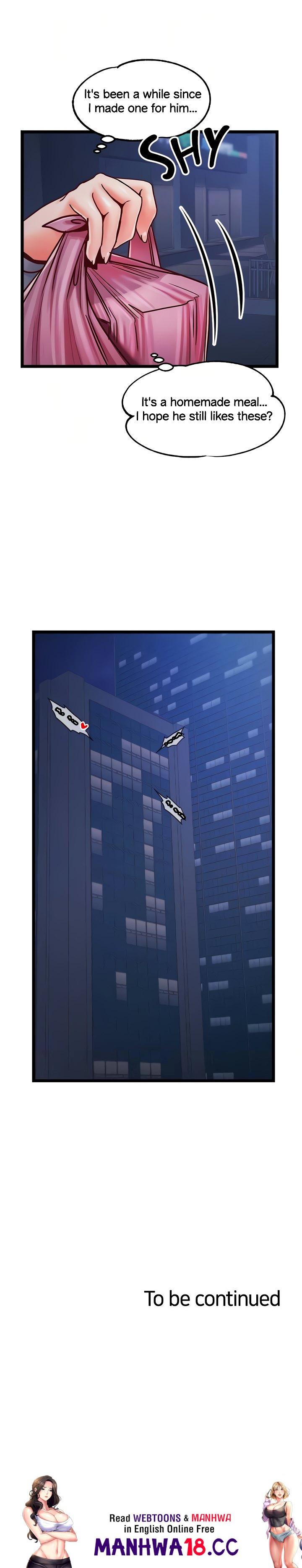 Phone Sex Chapter 30 Page 40