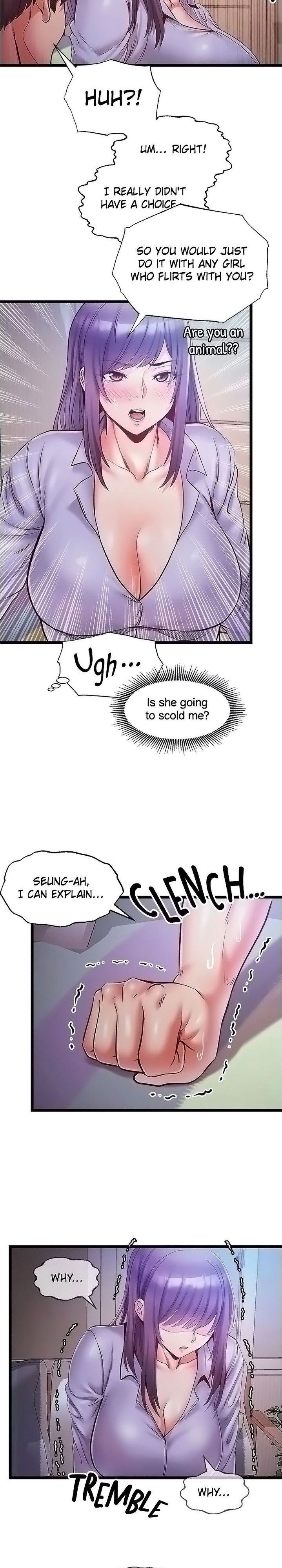 Phone Sex Chapter 32 Page 22
