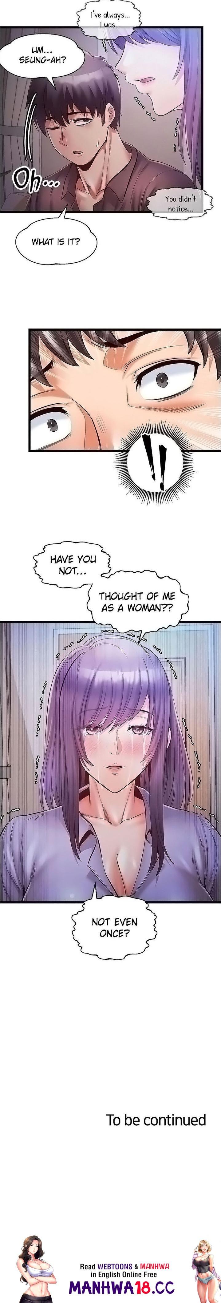 Phone Sex Chapter 32 Page 23
