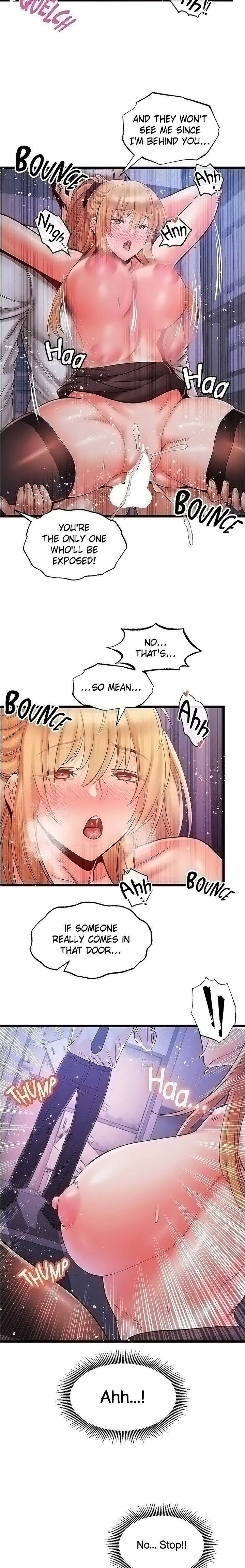 Phone Sex Chapter 32 Page 4