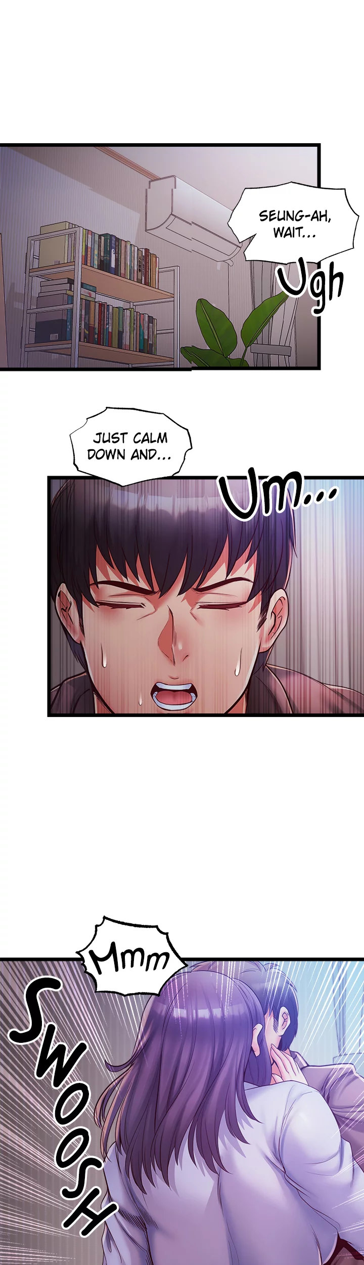 Phone Sex Chapter 33 Page 4