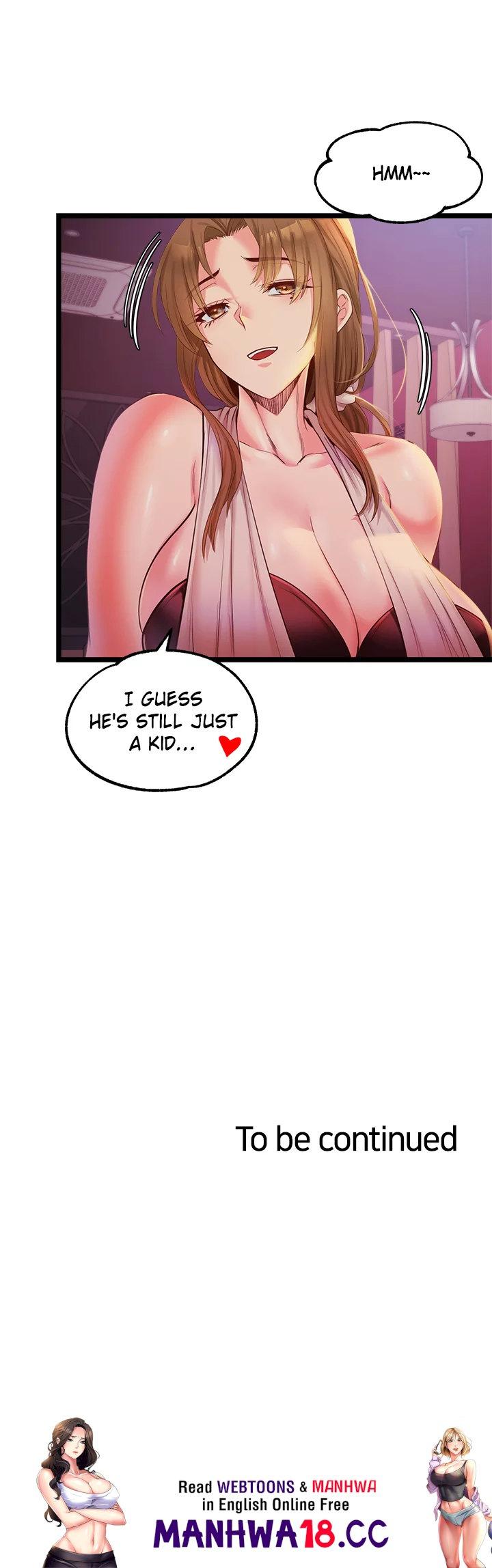 Phone Sex Chapter 33 Page 55