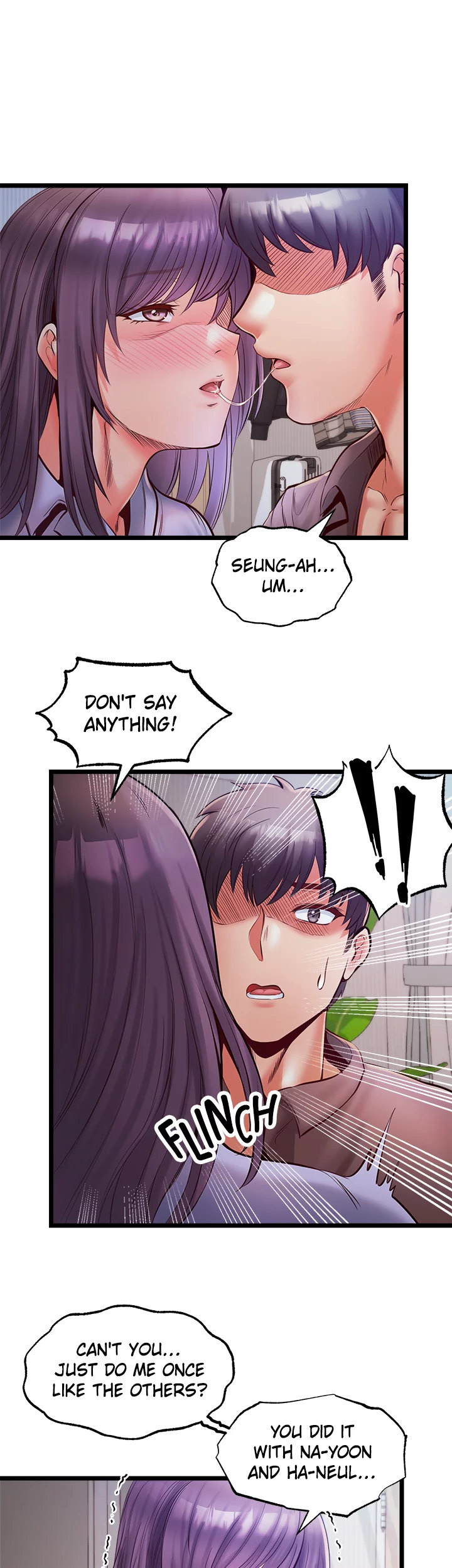 Phone Sex Chapter 33 Page 7
