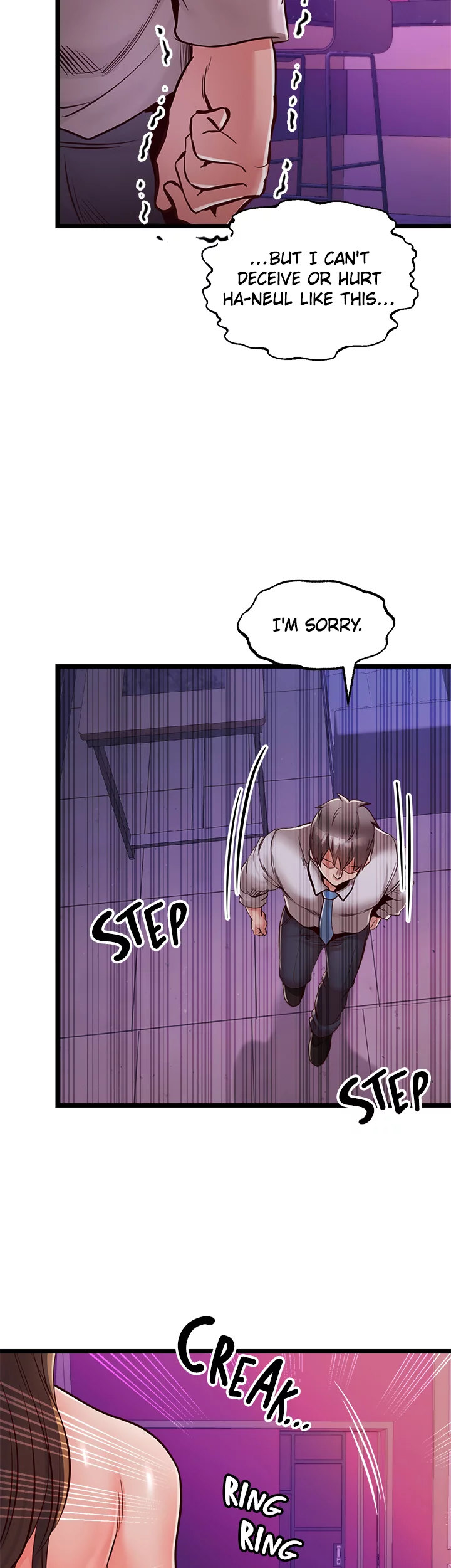 Phone Sex Chapter 34 Page 2