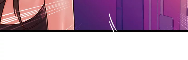 Phone Sex Chapter 34 Page 3