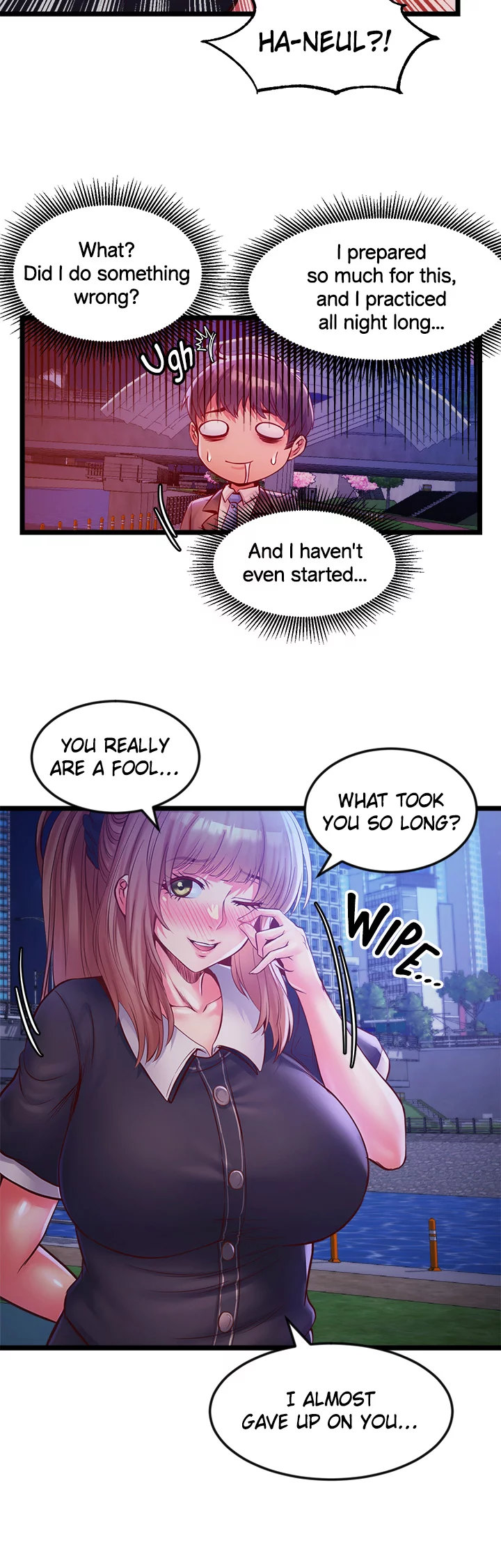 Phone Sex Chapter 35 Page 13