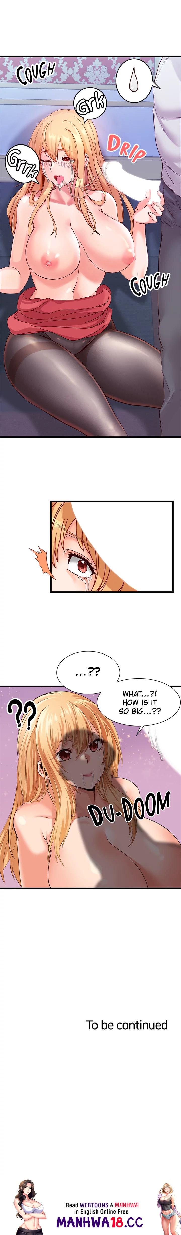 Phone Sex Chapter 4 Page 18