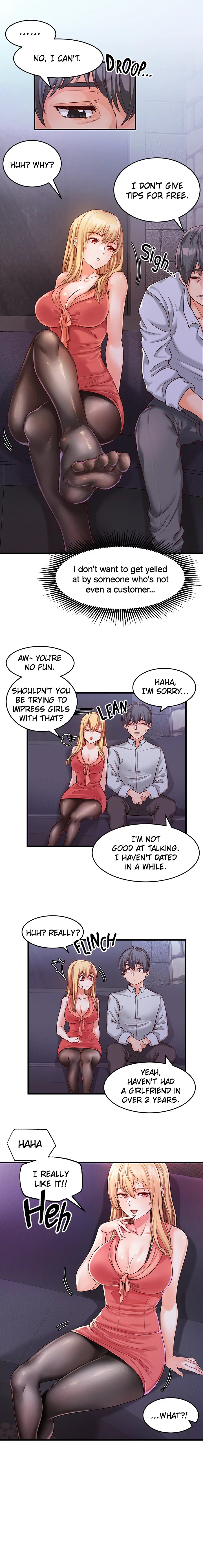 Phone Sex Chapter 4 Page 2