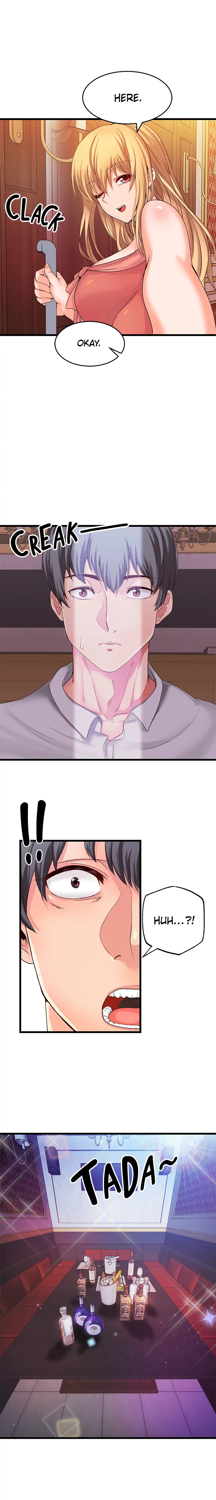 Phone Sex Chapter 4 Page 6
