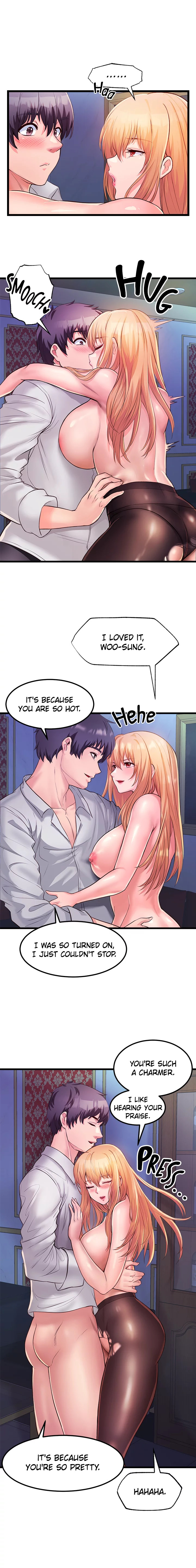 Phone Sex Chapter 6 Page 12
