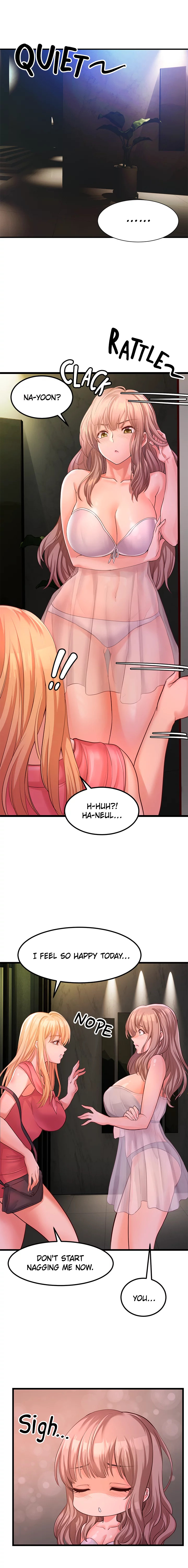 Phone Sex Chapter 6 Page 17